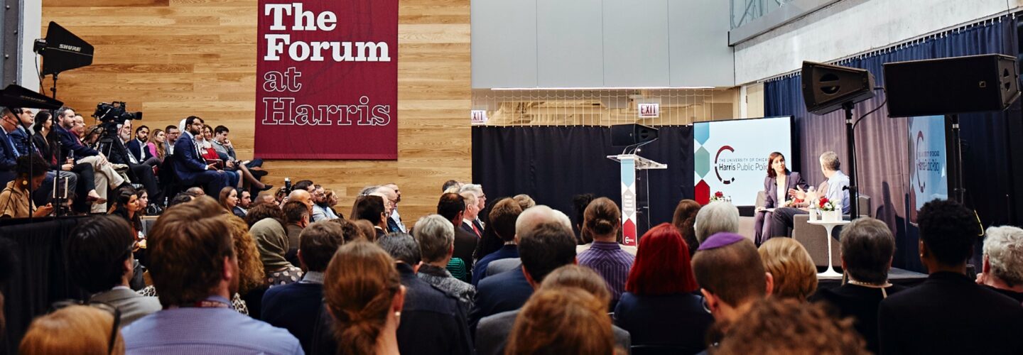 Dean Katherine Baicker speaking at event in Harris Keller Forum